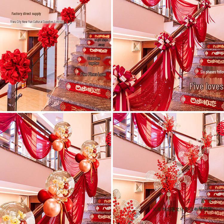 Свадебные драпировки для лестничных перил и набор лент «Двойное счастье»