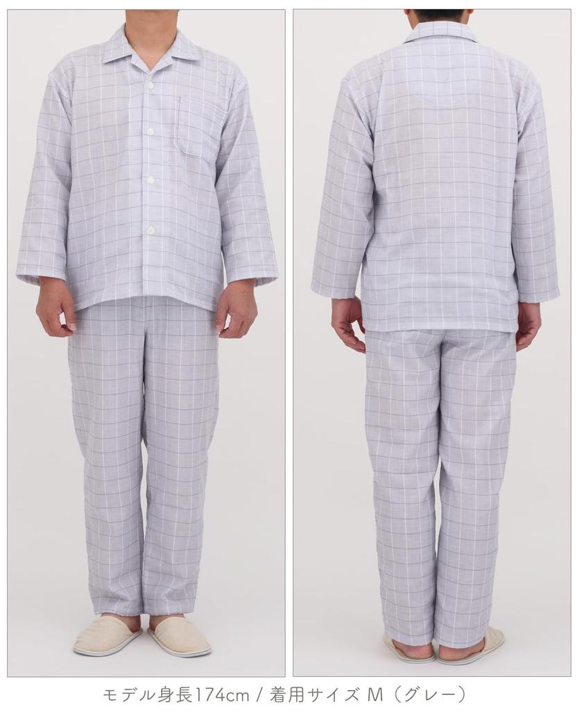 SUIMIN CARE Made In and Gauze Shirt Long Check Sizes LL Gray Japan, Unisex, Men's Women's, Triple-Layer Pajamas, Sleeve, 100% Cotton, Pattern,