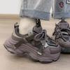 Fried Street Dad Shoes женские 2025 новые кроссовки на толстой подошве, увеличивающие рост ноги маленькие универсальные повседневные кроссовки студенческие легкие женские туфли