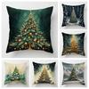 Современная декоративная подушка для домашнего декора гостиной, наволочка для диванной подушки 45*45 40x40см 60x60см 45x45см 50x50см С Рождеством