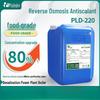 Антискалант Pulinda PLD-220 RO
