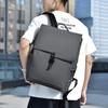 Мужской повседневный рюкзак Высококлассный модный рюкзак с индивидуальностью Простой повседневный однотонный рюкзак Мужской стиль