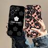 Модный Чехол для Телефона M-Mary Q-Quant Для Samsung S 24 Fe 25 Ultra Plus 20 Lite 21 30 22 23 24 22 Ultra 5G Fundas