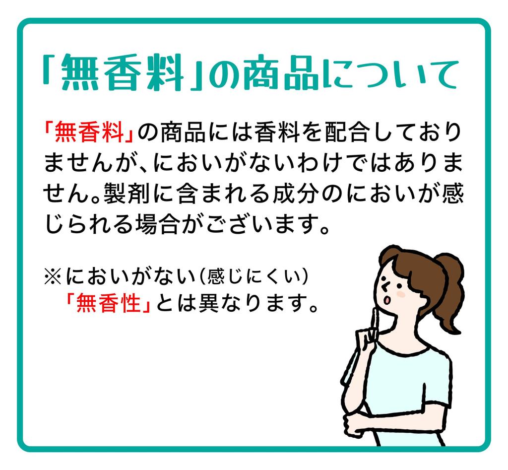 Bathclin Пенящаяся основа 500г Косметика для ванны