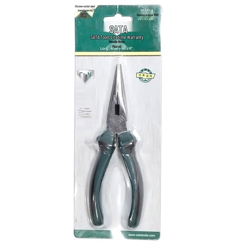 Бокорезы SATA 70101A