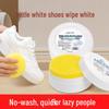 White Shoe Cleaner & Whitening Paste with Special Brush