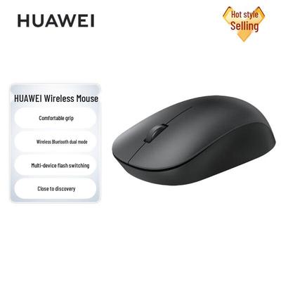 Huawei Эргономичная беспроводная мышь с двумя режимами CD26SE