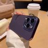 Применимо к чехлу для мобильного телефона iPhone11PROMAX, гальванизированное стекло, матовый, оригинальный цвет Apple 11, полностью закрывающий защитный чехол 11