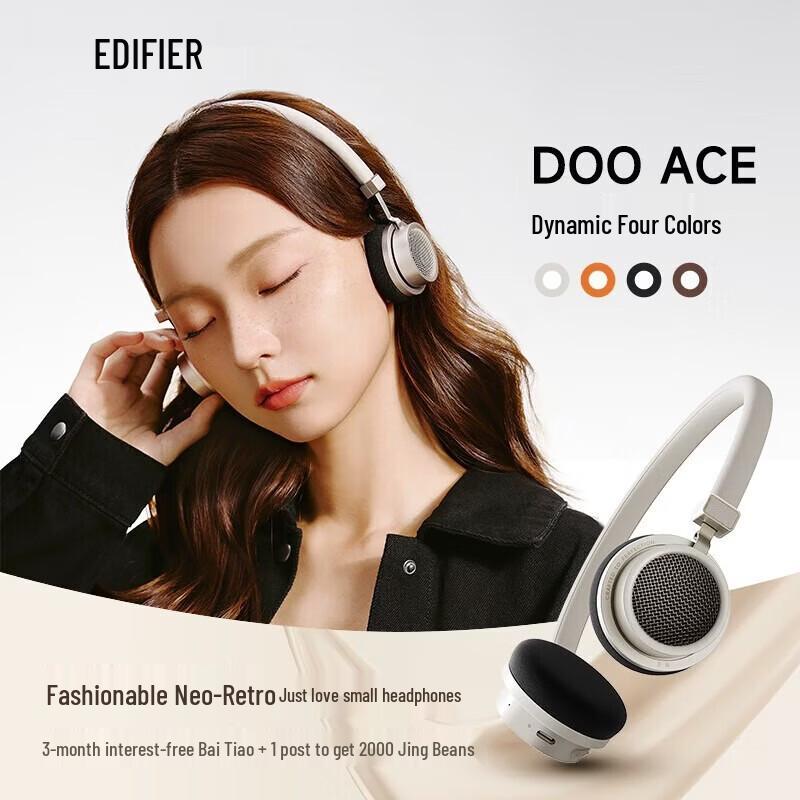 Edifier Ретро Bluetooth-гарнитура Doo Ace On-Ear