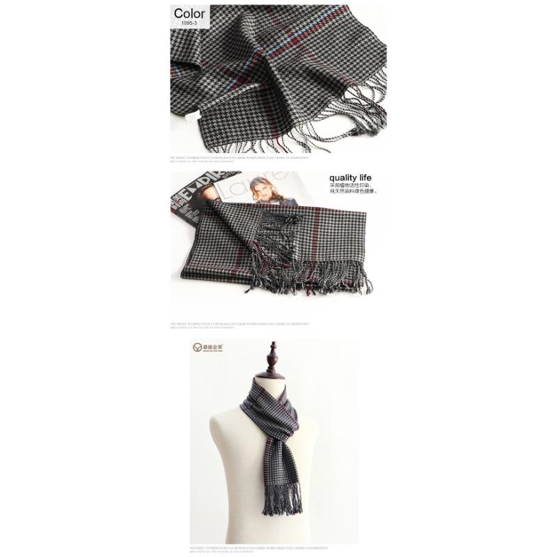 Качающийся и зимний модный мужской шарф Qiandongge из чистой шерсти, шаль, двойного назначения