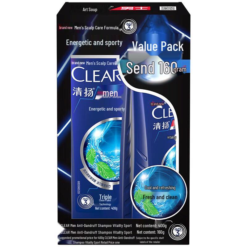 Шампунь против перхоти Clear Men