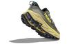 HOKA One One Skyline Float X Оливковый Туман Корень Сельдерея 1141610-OHCRT