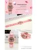 Waterproof Cute Cartoon Kid's Quartz Watch - Time-Telling Student Watch
