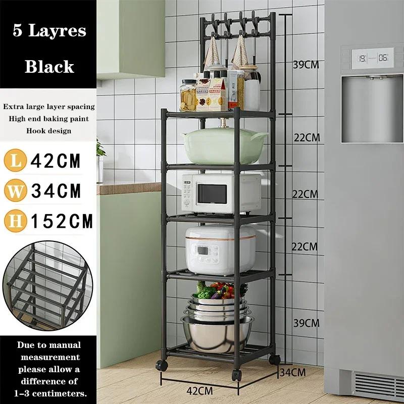 Kitchen Storage Rack Microwave Oven Pot Rack Floor Standing Household Seasoning Storage Rack Multilayer Simple Organizer Kitchen