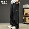 JEEP SPIRIT Men's Loose Fit Straight-Leg Casual Trousers