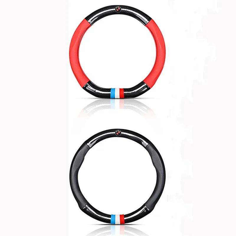 Car Leathe Carbon fiber Anti-slip Steering Wheel Cover For BMW M E46 E39 E60 E90 E91 E36 E87 F10 F20 F30 X1 X3 X4 X5 X7 M3 M4 M5