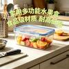 Kitchen Refrigerator Rectangular Crisper Microwave Heat-resistant Bird Repellent Food Lunch Box Fruit Storage Sealed Box