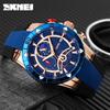 Skmei модные мужские часы с большим циферблатом, многофункциональные хронографы с датой и фазами Луны, деловые водонепроницаемые мужские кварцевые часы
