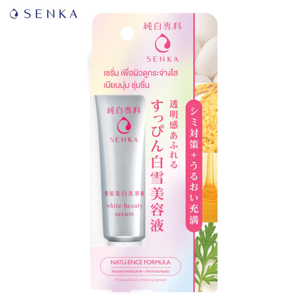 Senka Сыворотка White Beauty 35 г - Shiseido Japan