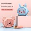 Cartoon K Song Multifunctional Desktop KTV Microphone Speaker with High-Definition Sound, Smile Face, and Cute Ears.