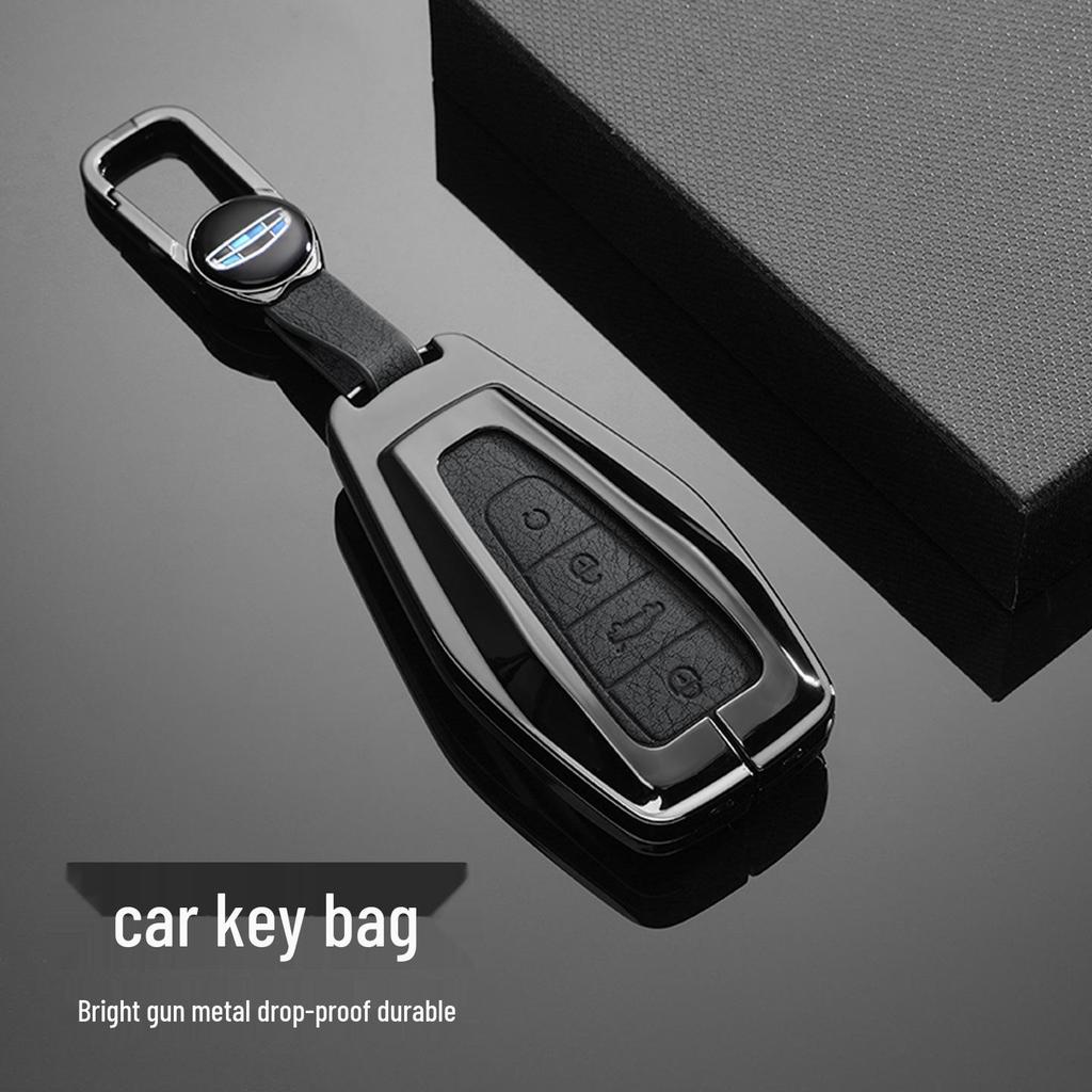 Geely Xingyue L, Boyue Pro, Xingrui, Emgrand GL, Vision X3/X6, Чехол для ключа автомобиля Panda