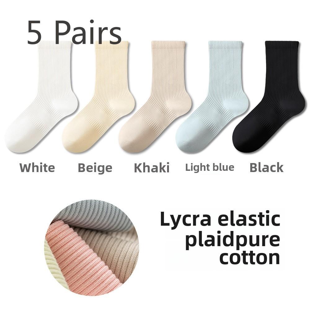5 пар женских спортивных носков длиной до середины икры на весну и лето без косточек, антибактериальных, с защитой от запаха, впитывающих пот и дышащих