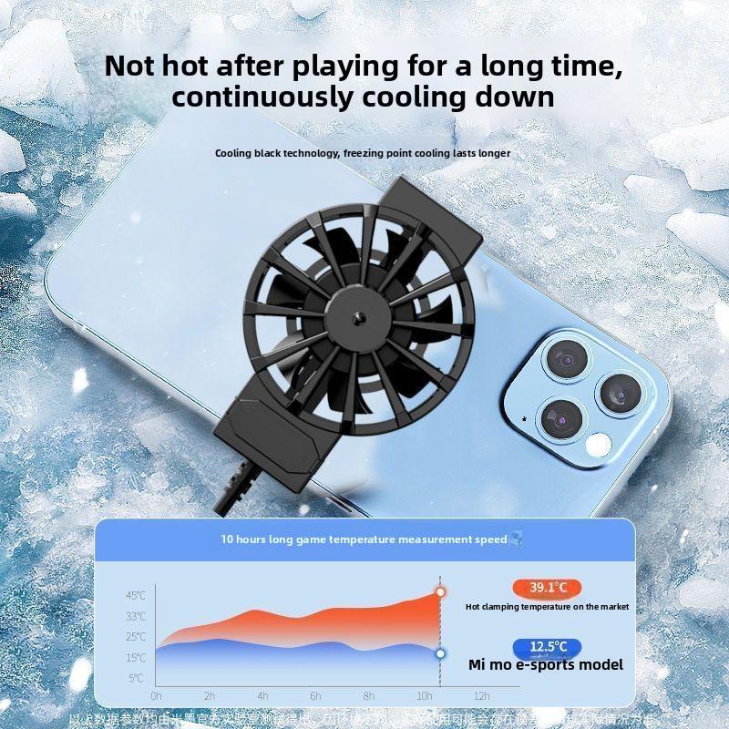 Радиатор для мобильного телефона Охлаждающий вентилятор Тихий Бесшумный Подходит для Универсального телефона