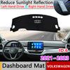 Коврик на панель автомобиля для Volkswagen VW ID.6 Pro ~ Коврик Dashmat Защита от солнца Противогрязевое покрытие Коврик Аксессуары