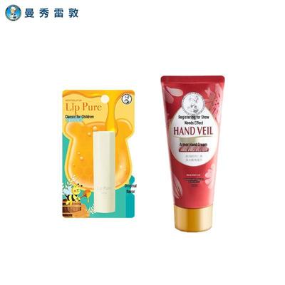 Набор Mentholatum для детей: Бальзам для губ и Крем для рук