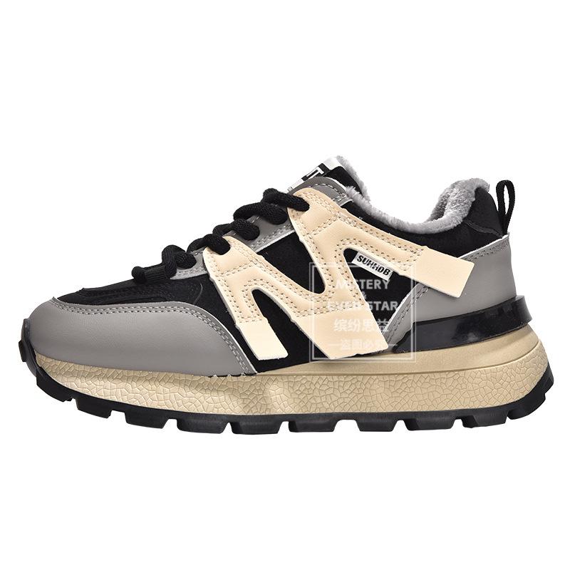 Autumn and Winter New Thick-soled Versatile Velvet Sports Shoes Casual Cotton Shoes 1455