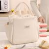 Lightweight Large Capacity Lunch Box Bag Cute Portable Bento Insulation Tote Bag for Commuting Office