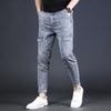 Jeans Men's Summer New Slim Small Leg Trousers Spring and Autumn Tide Washed Workwear Casual Long Trousers