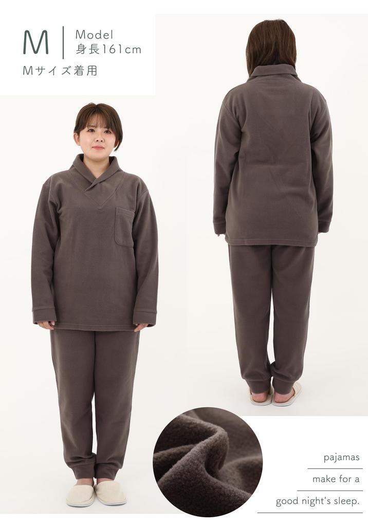 SUIMIN CARE и Унисекс Флисовые Длинные Однотонные Размеры LL Женские Мужские Хлопковая Подкладка Пижама, Рукав, Цвет, Зима, XS, S, M, L, (М, Коричневый)