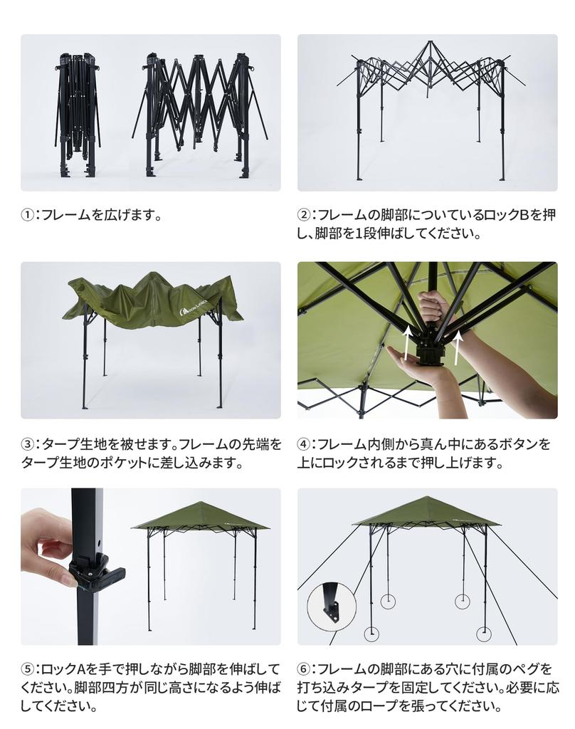 Брезентовая палатка MOON LENCE с регулировкой уровня одним нажатием, 2 уровня, палатка с одним нажатием, простая в сборке, защита от ультрафиолета, тент от солнца, стальная палатка, брезент для кемпинга, отдыха на природе