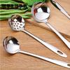 Brand Stirring Spoon Colander Spoon Soup Kitchen Tools Stainless Steel Strainer Spoon