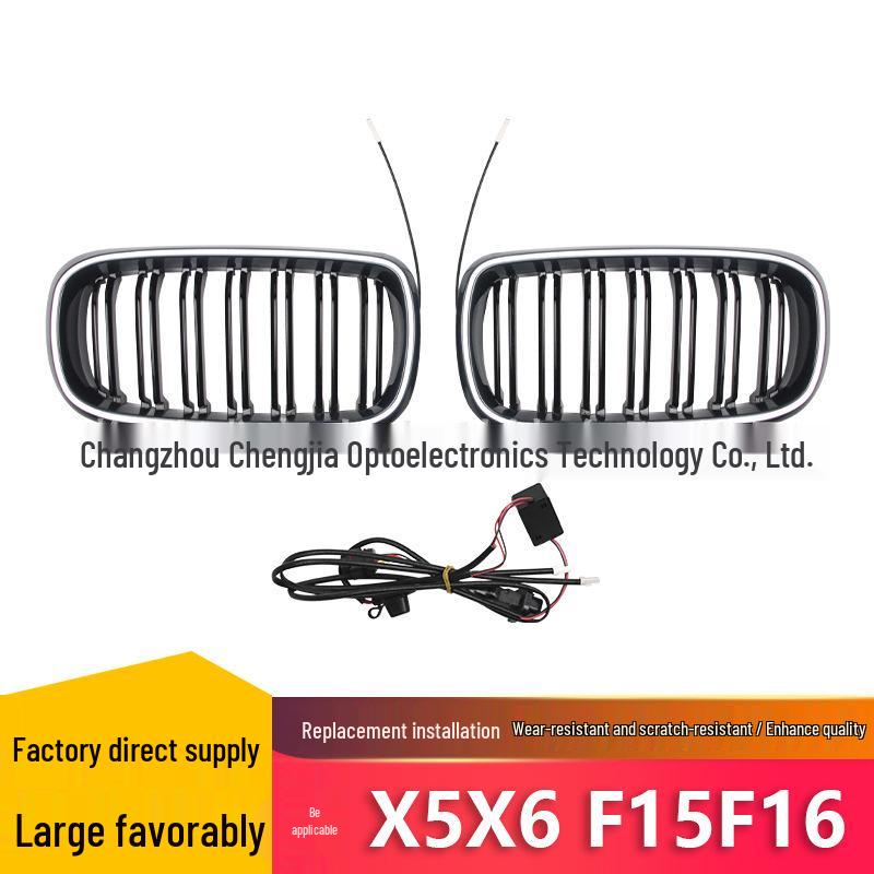BMW X5/X6 F15/F16 (2014-2017) Dual Bar Gloss Black Grille with Light Strip