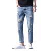 Summer Ripped Jeans for Men's New Style of Boys' Casual Pants Versatile Embroidery Slim Feet