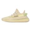 Оригинальные кроссовки Yeezy Boost 350 V2 Flax, низкие, лайфстайл, унисекс, FX9028-2022