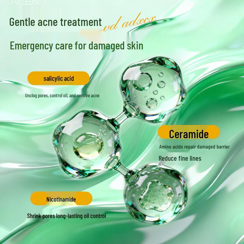 OPOSi Салициловая кислота Церамиды Эмульсия от акне и для контроля жирности