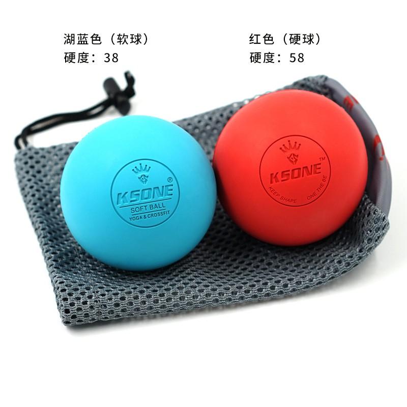 Solid Rubber Massage Ball Foot Plantar Fascia Relief Back Muscle Relaxation Yoga Fitness Handheld Roller