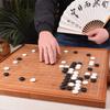 Yusheng Деревянный складной набор для игры в Го
