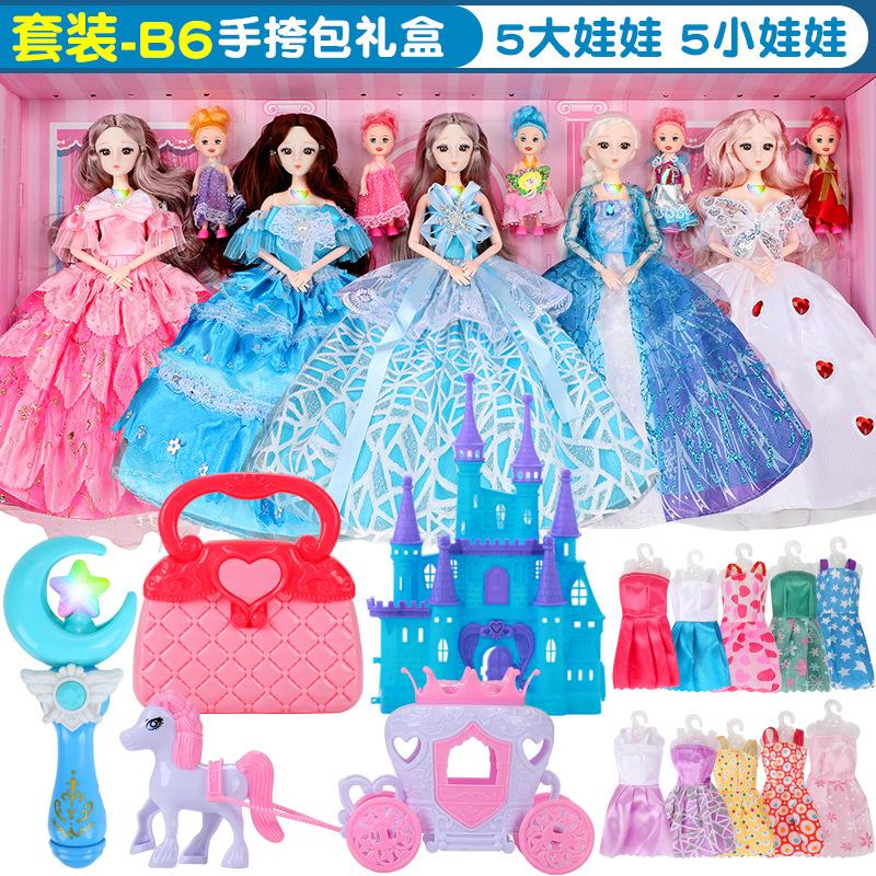 Детская кукла игрушка Aisha Tong Le Barbie большая супер подарочная коробка девочка принцесса платье свадебное платье костюм
