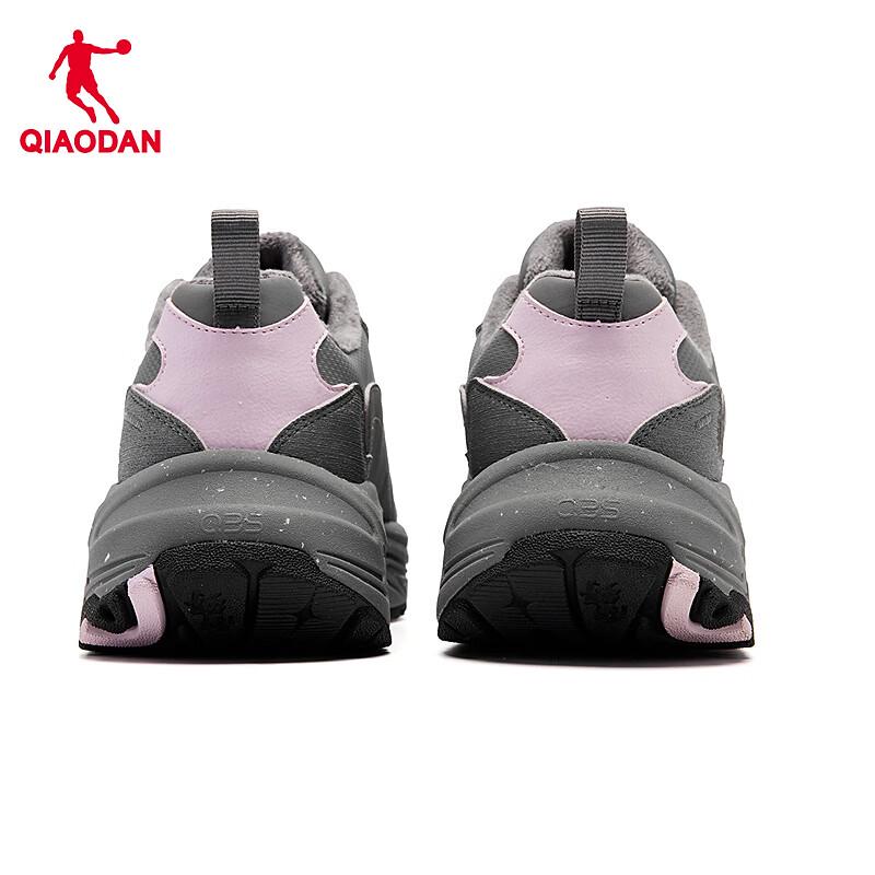 Зимние повседневные кроссовки Jordan Jingling Miao 5.0
