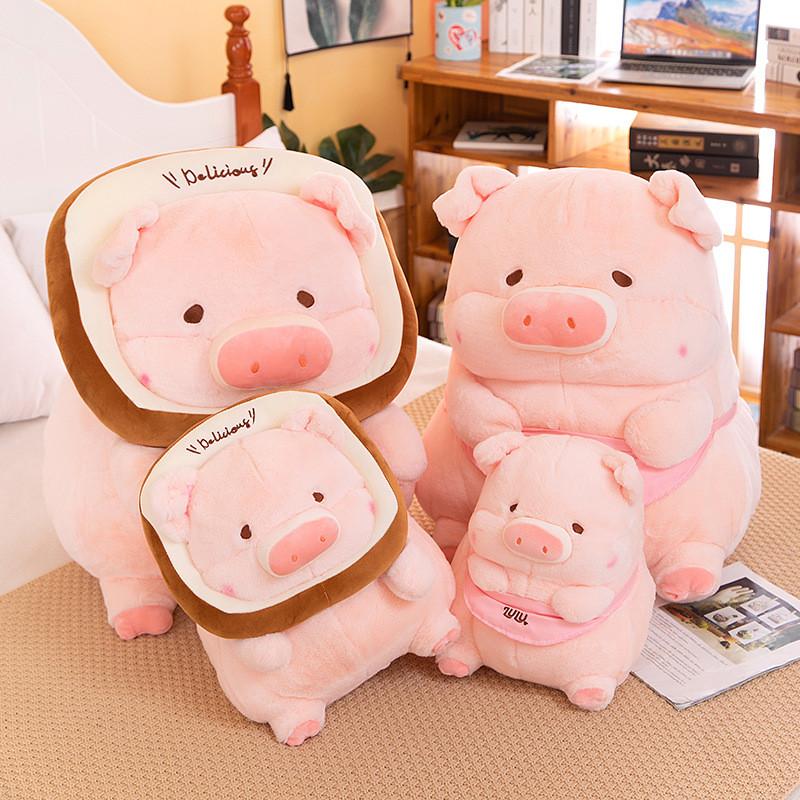 Toast Belly Pig Plush Toy Cartoon Animal Stuffed Doll Decoration Gifts Kids