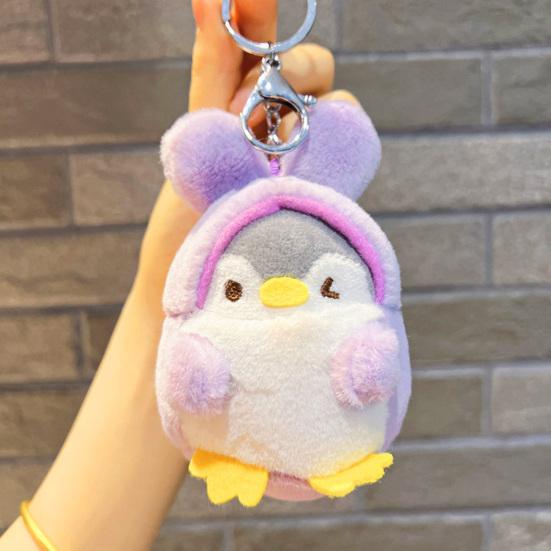 Брелок для ключей с милым животным, кукла-кроссдресс, полностью заполненный орнамент