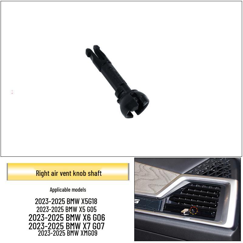 Комплект для ремонта воздуховодов BMW X5/X6/X7: Вал ручки регулировки и рамка панели