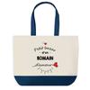Tote bag - PLANETEE - Bazar d'un Romain d'amour - Fond bleu - Coton 40x45 cm - Grand format