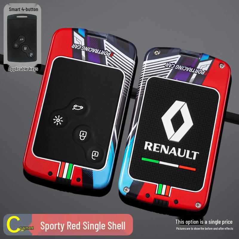 Подходит для чехлов и пряжек ключей Renault Koleos, Captur, Megane, Talisman и Latitude.