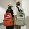 Middle School Student Bag Large Capacity Campus Splicing Backpack Solid Color Nylon Bagpack