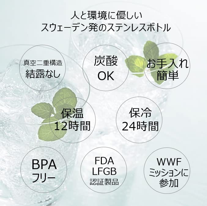 Вода GLACIAL совместима с теплом, холодом, вакуумом, из нержавеющей стали, прямая карбонизация, Швеция, синяя металлическая бутылка, карбонизация, удержание, изоляция,